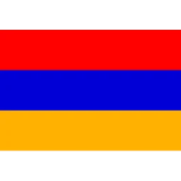 亚美尼亚